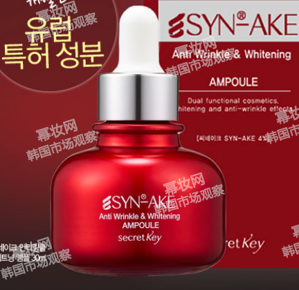 韩国市场居然有眼霜号称能全脸通用！|全球侦察兵·韩国7月探店