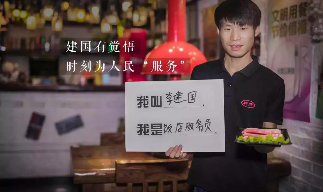 如何从名字上辨别年龄,名字判断年代