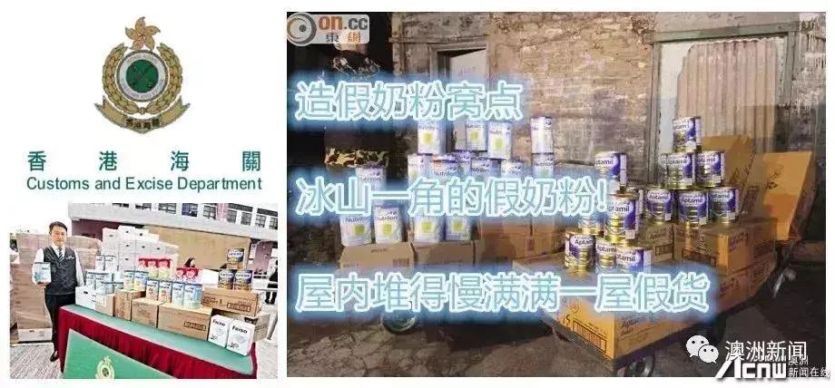 澳洲网红dha产品,澳洲dha出问题了