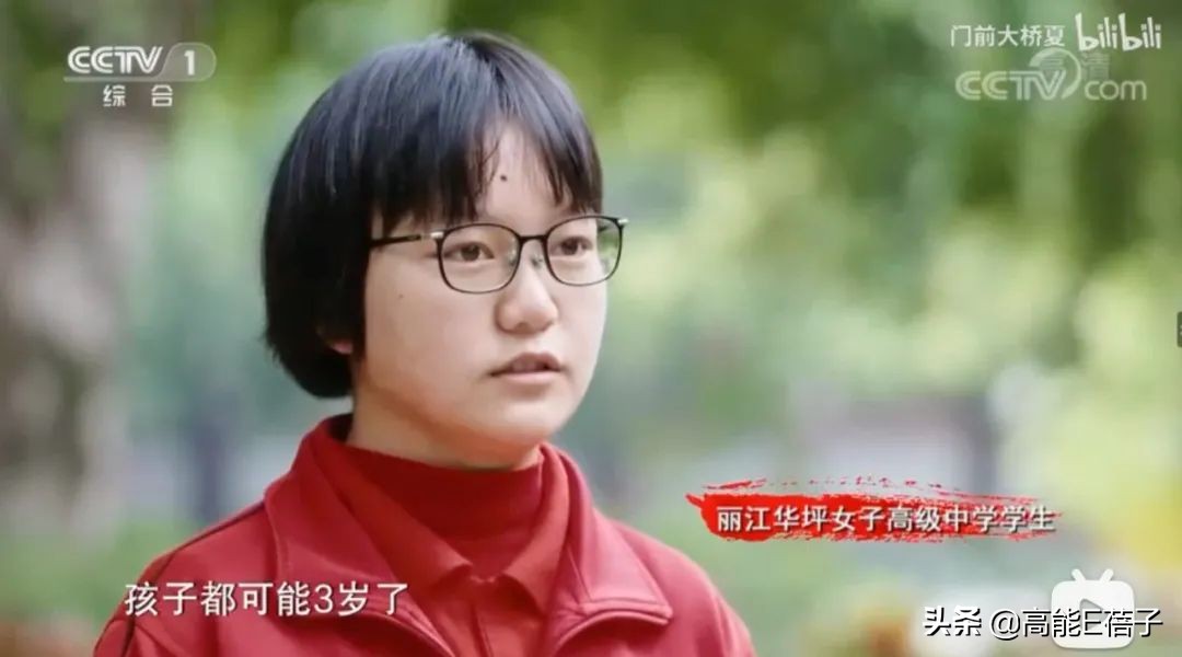 女子高中校长张桂梅感动中国,评价女子学校校长张桂梅事迹