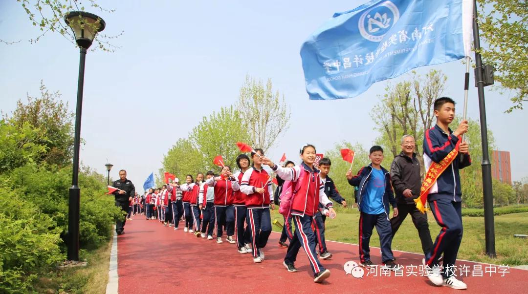 许昌市实验中学招生电话,许昌魏都区实验中学招生公告