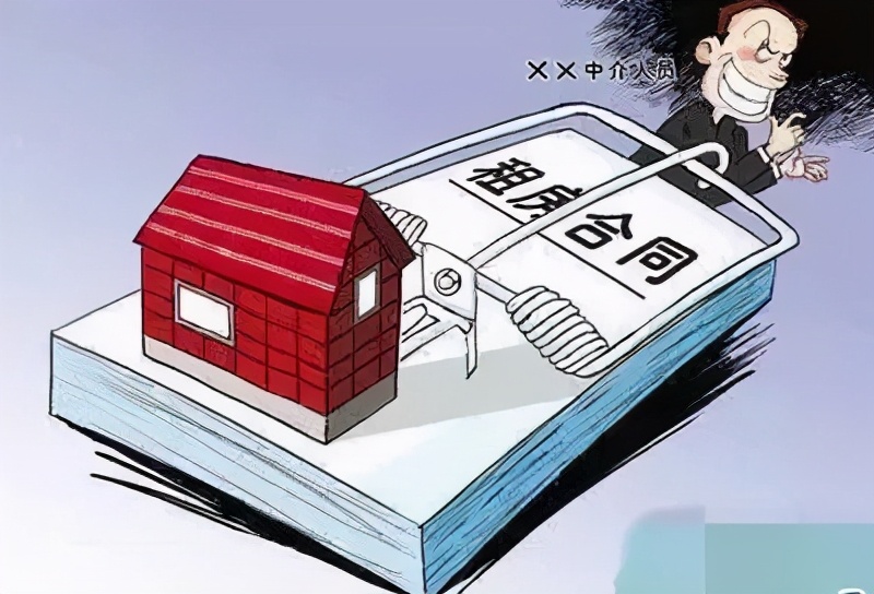 二房东诈骗惯用套路,非法租房诈骗案例