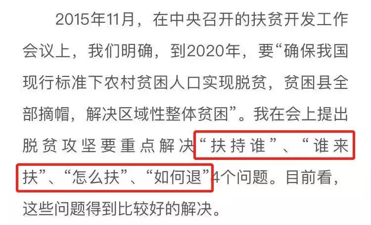 八个口诀掌握常用标点符号用法,一个口诀学会怎么使用标点符号
