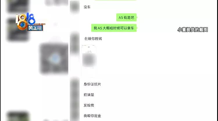 新a4改a5,a4爆改a5