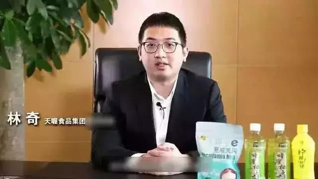 25岁的少东家接手破产企业，天喔国际能否绝处逢生？