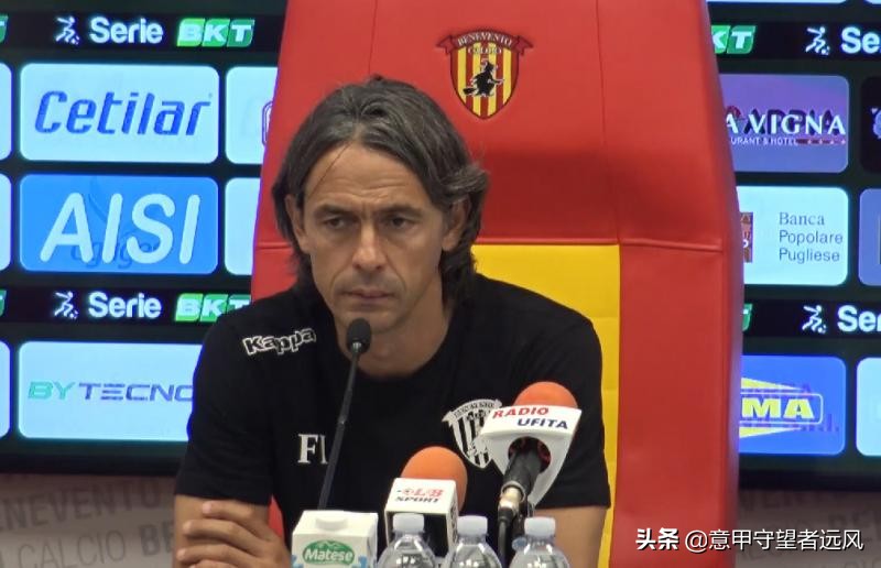 意乙大结局,意乙05至06赛季积分榜