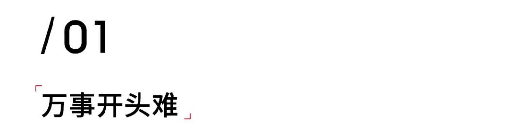 跑步4年的收获,跑步3年减肥40斤