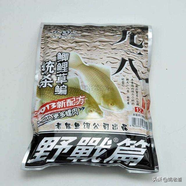 老者执仗“伊豆”，少年清风两“袖”！从用钩习惯看垂钓观念差异