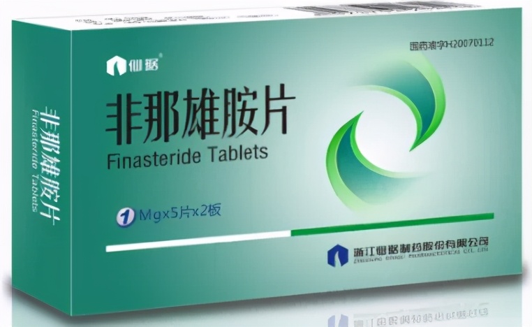 神秘的广谱药物,米诺地尔搽剂与非那雄胺生发区别