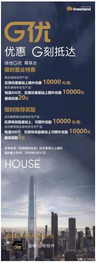 江西人礼物,江西人的专属福利