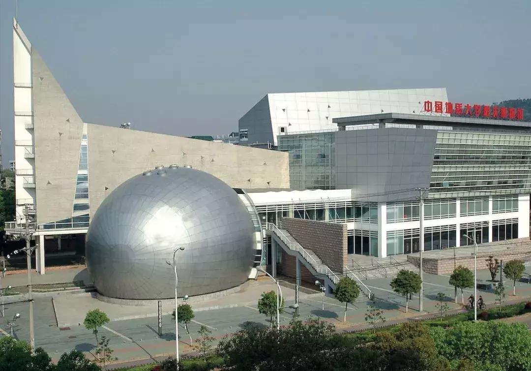 全球最大的地质学院，中国地质大学武汉，在地球科学领域享有盛誉