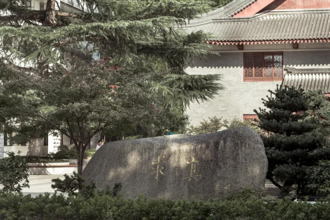 高中神话华师一,南京一中高中