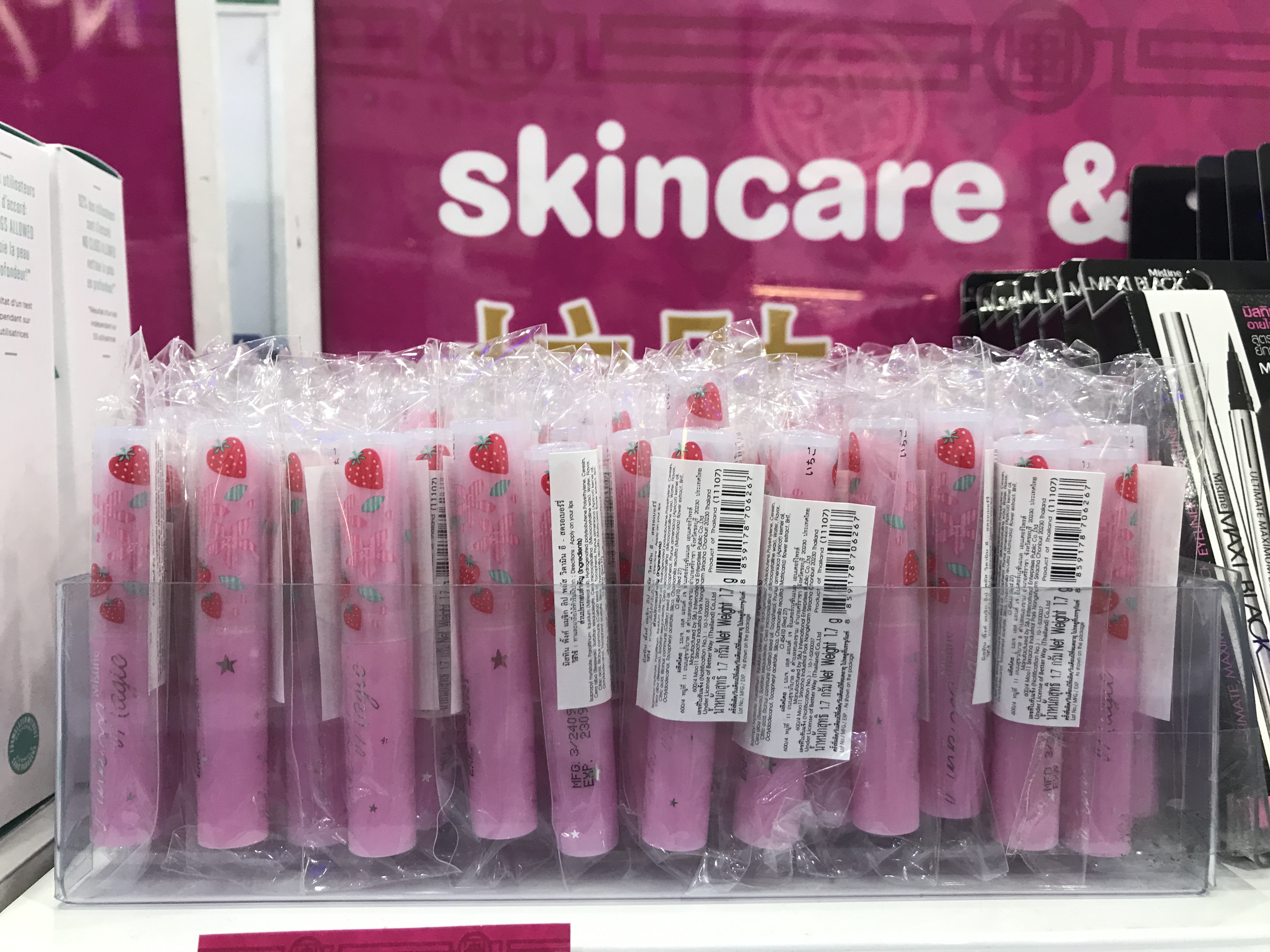 泰国本土便宜又好用的产品,泰国药店必买的东西极品青草膏