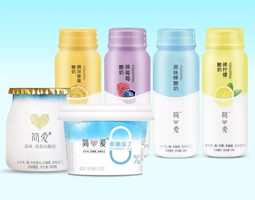 为什么有些酸奶卖的很便宜,45元一杯的酸奶