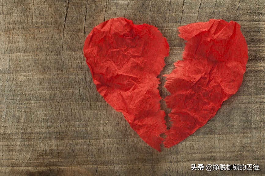 失恋为什么会产生心痛的感觉,失恋为什么会心痛医学解释