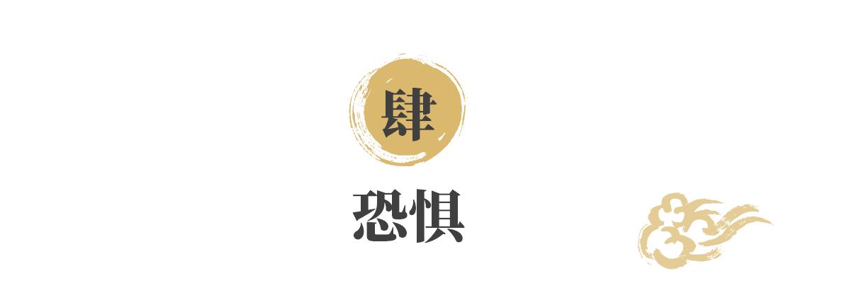 1931年江淮水灾,纪念七二零水灾事件