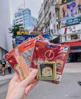 如果有人问你你要去哪你怎么回答,如果你要去台湾一定要做这7件事