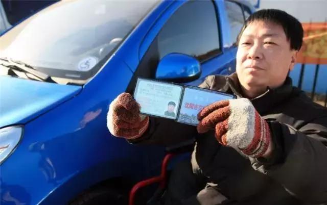 驾驶证c1证升级a1证最快流程,c1驾驶证怎么升级成b2驾驶证