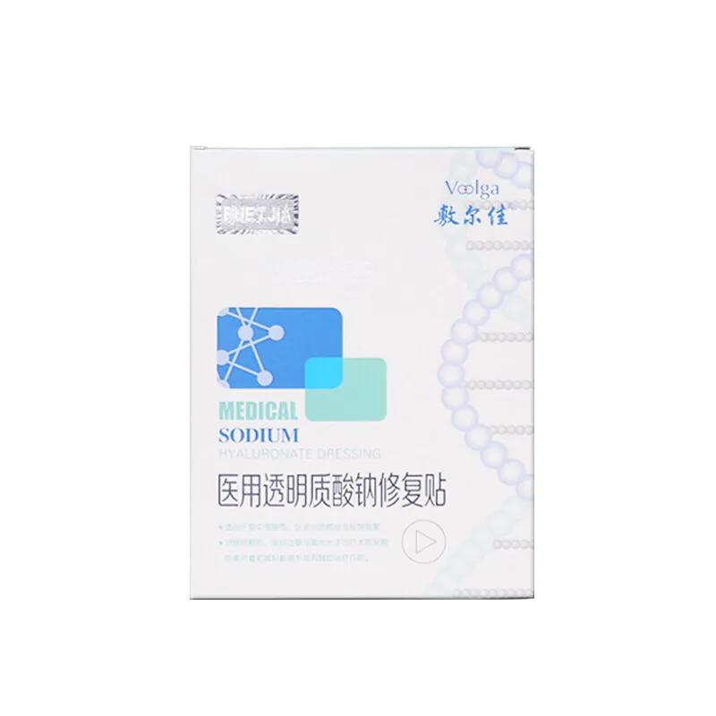 面膜推荐排行榜前十名贴片面膜,面膜推荐排行榜前十名爆款面膜