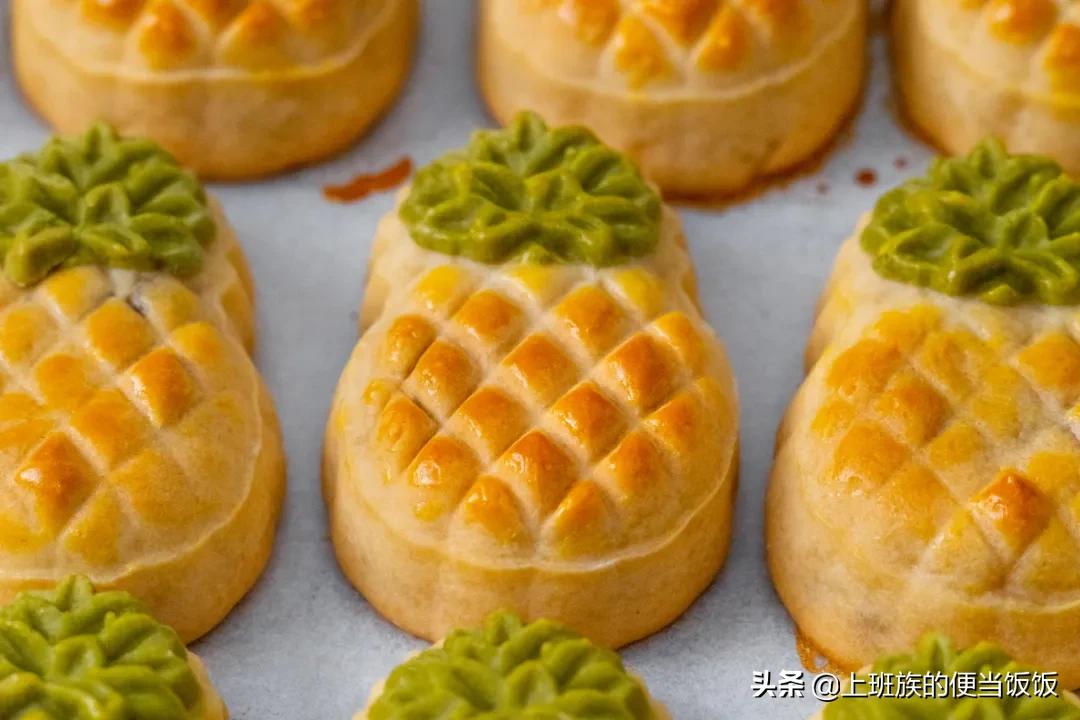 小甜点凤梨,凤梨怎么做小朋友爱吃