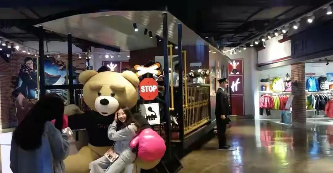 宏图三胞店铺,宏图三胞国潮主题游乐场