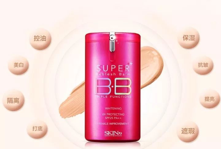 美妆小知识小常识,气垫粉底液bb霜cc霜哪个更好用