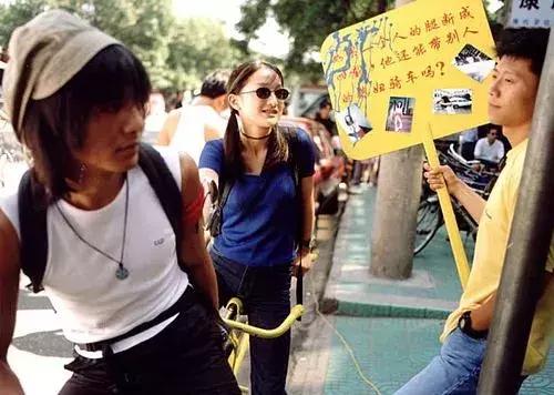 朴树看张亚东乐队的夏天流泪,朴树和亚东