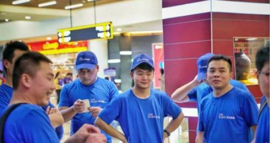 有运费险上门取件已约满,放心下单提供运费险服务