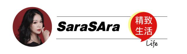 所有女生！帮你扒了10位女明星的*服私**，520照着穿就对啦