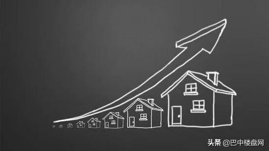 巴中房子会降价吗,巴中市目前房价是多少