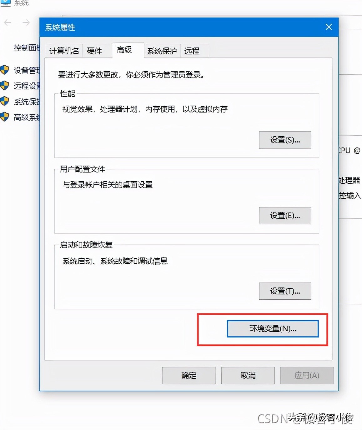 怎么在ubuntu上运行c语言代码,c语言程序如何在win10上直接运行