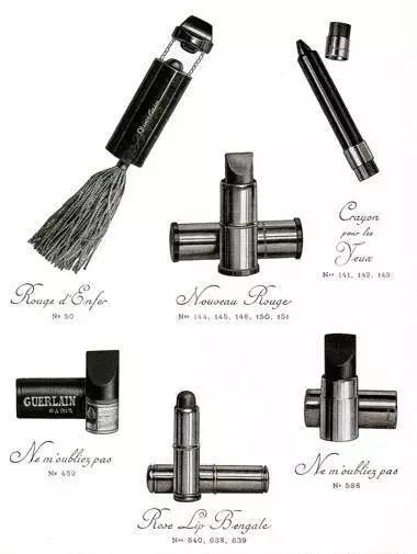 ysl最好看的一支口红,ysl17年最新款口红