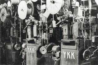 世界拉链之王,日本拉链巨头ykk质量