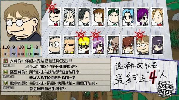 2023steam夏促值得买的游戏,steam夏促必买的3a大作