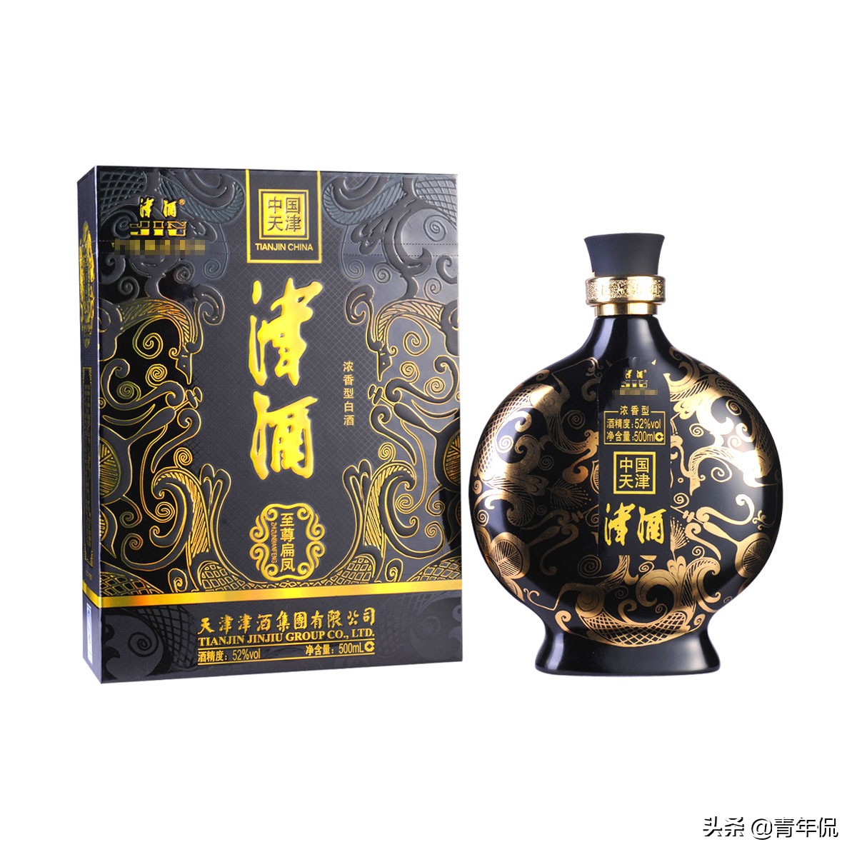 盘点代表各省地域特色的白酒,各省代表的白酒盘点