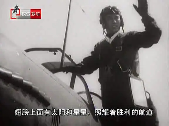 朝鲜战场金刚山战役,少数派报告中国