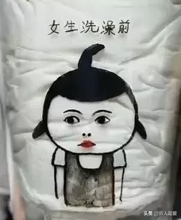 有的女生表面上光鲜亮丽,有的女生表面上白白净净的