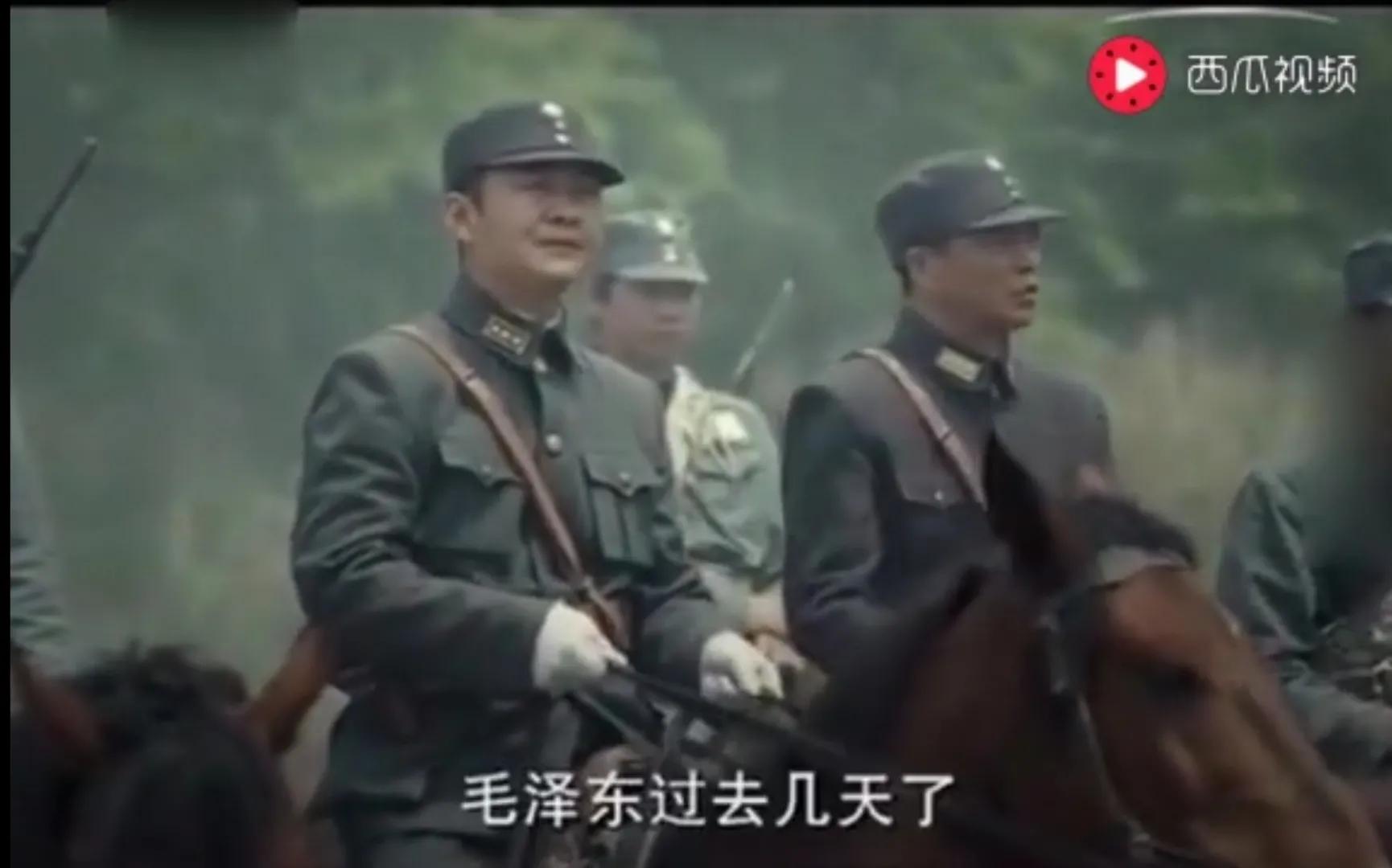 薛岳评说毛*东泽**四渡赤水：博大精深……