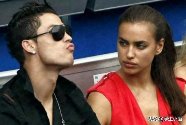 人生若只如初见c罗,伊莲娜最后一次见c罗