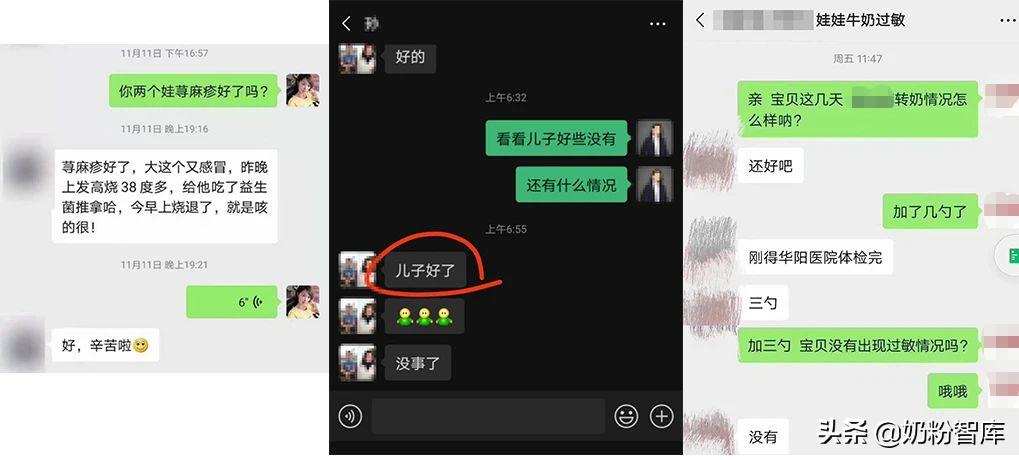 给最有爱心的好妈妈点赞,母婴店有哪些贴心的服务