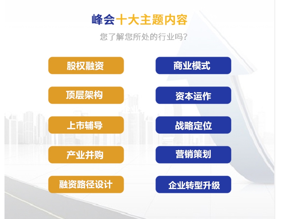 新东方烹饪学校市值,新东方烹饪学校投资了多少个亿