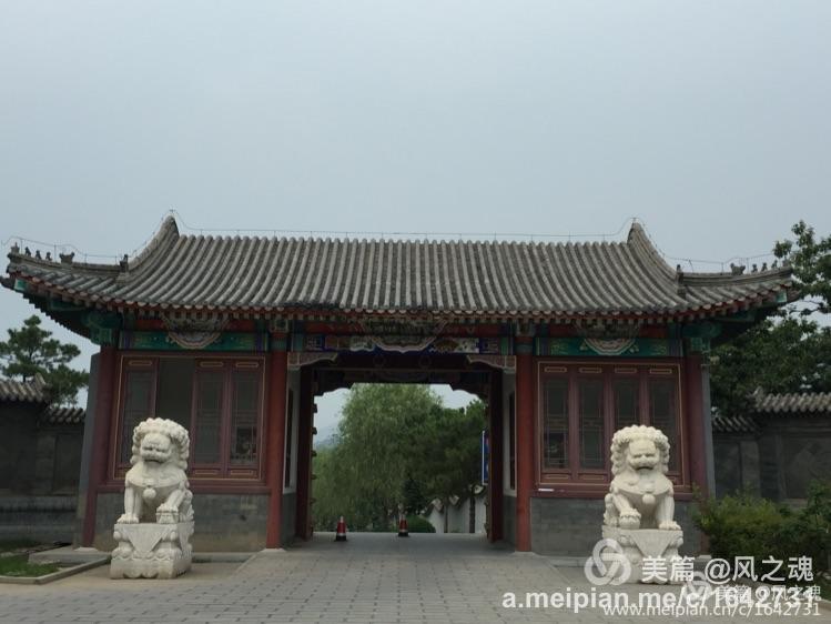 遵化汤泉温泉度假村山顶星空汤屋,遵化福泉宫温泉度假村农家院出售
