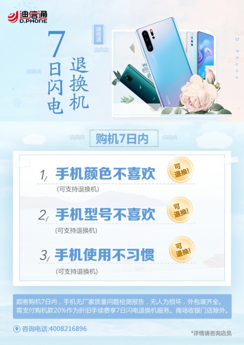 备战双十一购买攻略,备战双11提前下单