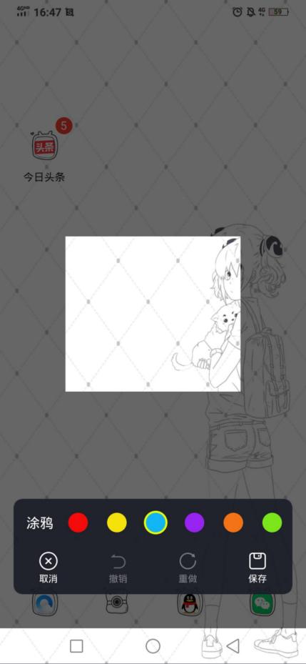 vivo手机的截屏方式有几种,vivo手机截屏几种操作方法