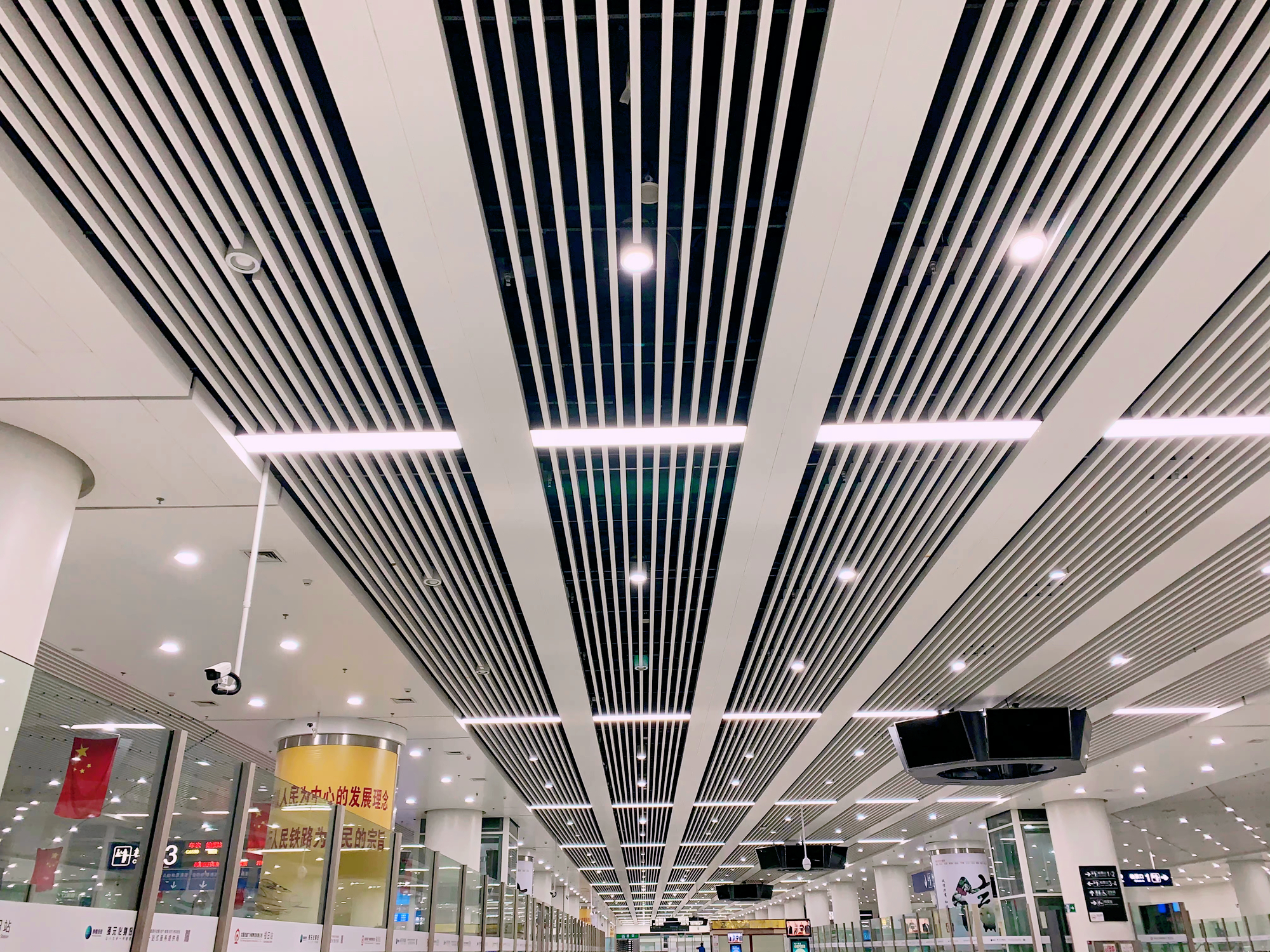 福田站地下火车站,福田地下火车站