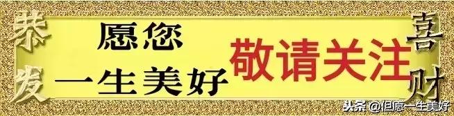 不气歌朗诵版,不气歌词曲