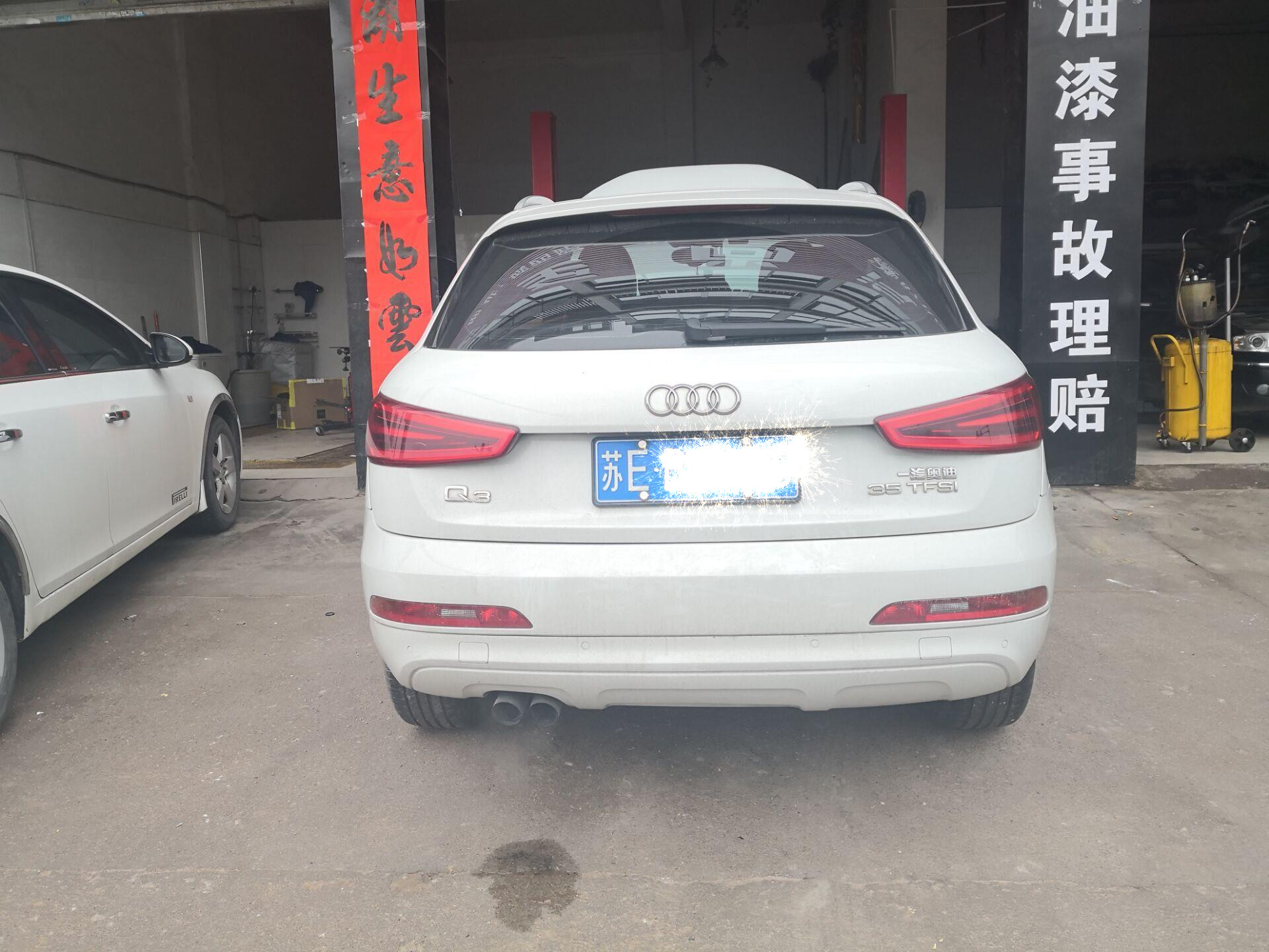 2020奥迪q3烧机油吗,奥迪q3烧机油彻底修复