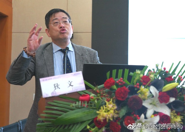 广仁中西医结合医院妇科,广仁医学论坛