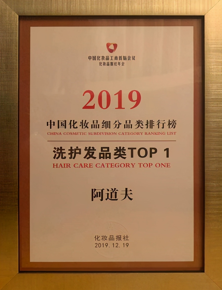 一年卖了50亿的产品,一年销售5亿破全国纪录