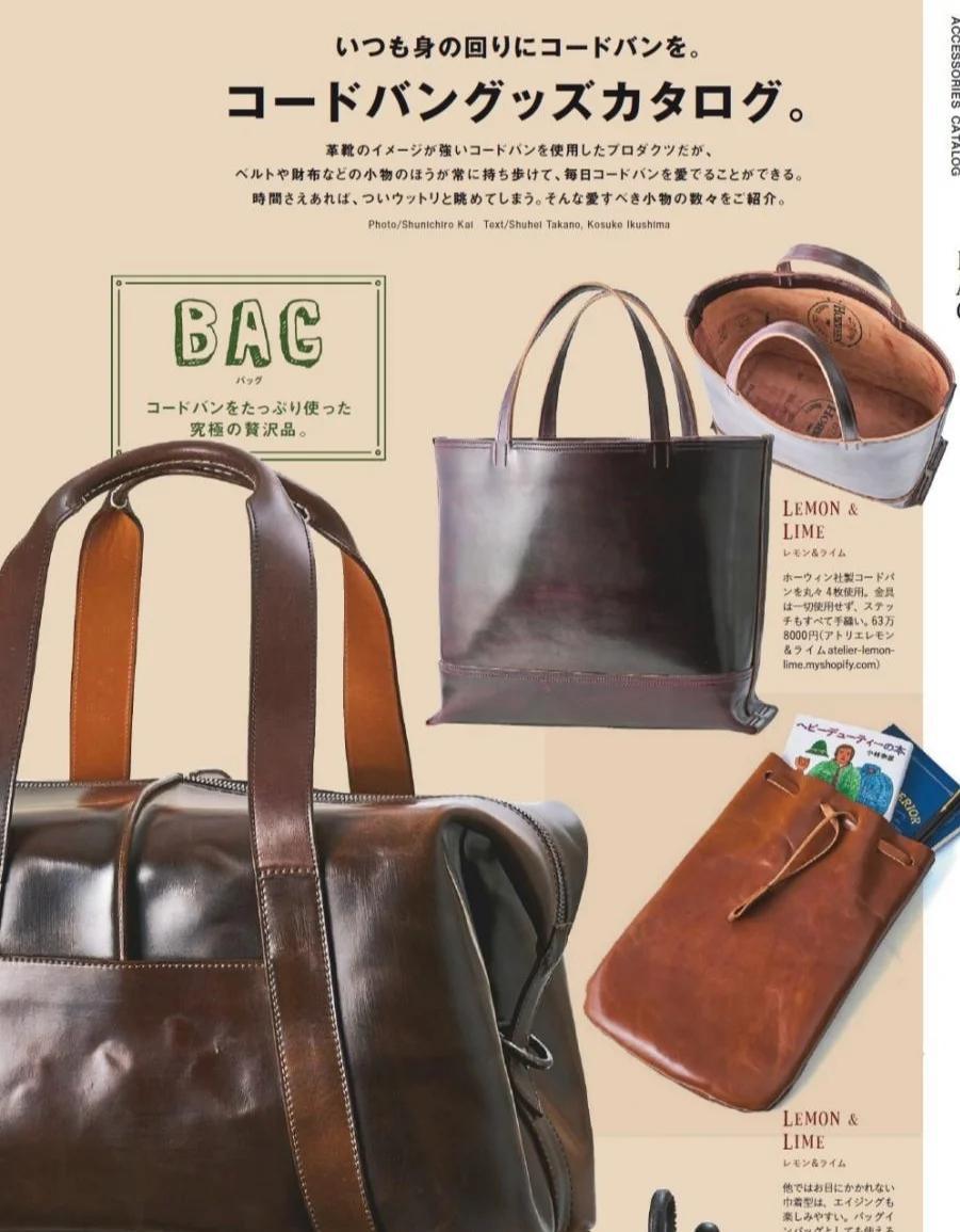 男生穿搭叠穿搭配技巧,穿搭你不可不知道的男生穿搭禁忌